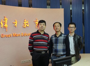 偉才攜手權(quán)威專(zhuān)家共建學(xué)術(shù)機(jī)構(gòu)，譜寫(xiě)教育新篇章