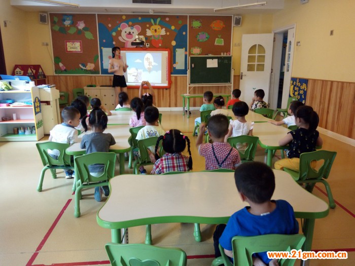 重慶武隆偉才幼兒園中秋節(jié)主題教育活動