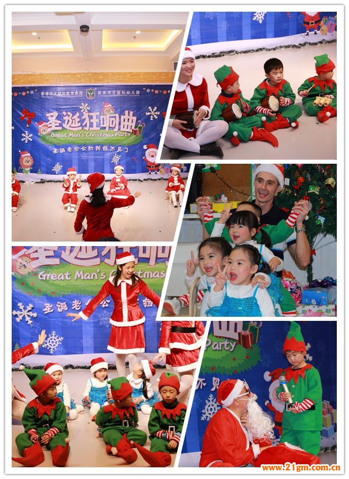 圣誕老公公的鈴鐺不見了？到南寧偉才幼兒園尋找吧！