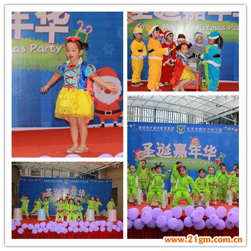 圣誕老公公的鈴鐺不見了？到南寧偉才幼兒園尋找吧！
