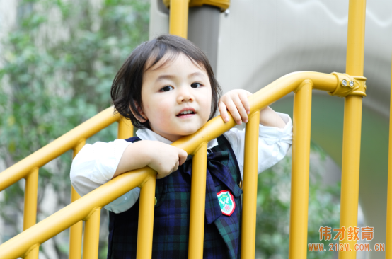 幼教高端品牌偉才教育讓幼兒安心，讓家長(zhǎng)放心