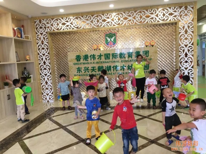 偉才寶貝的五一，用實(shí)際行動(dòng)致敬勞動(dòng)者！