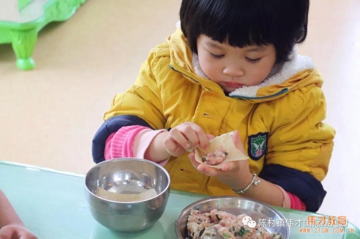 廣東順德陳村偉才幼兒園：喜鬧元宵，年在一起