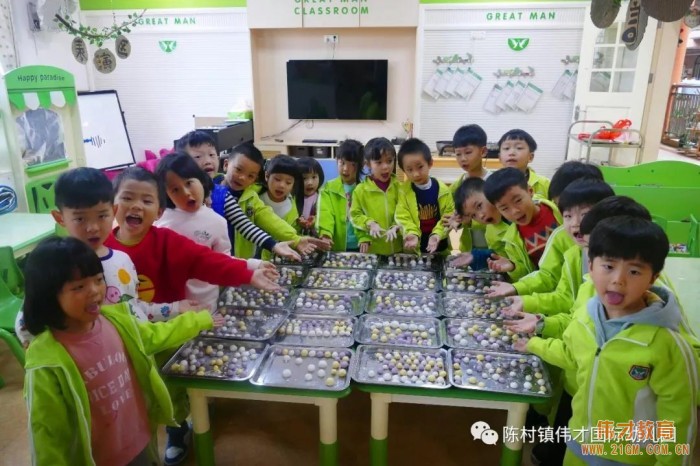 廣東順德陳村偉才幼兒園：喜鬧元宵，年在一起