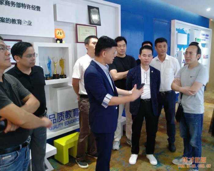 聚偉才，謀合作——聚圖資本、一盟資本等行業(yè)精英到訪偉才教育
