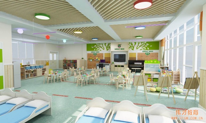偉才幼兒園走進廣東韶關(guān)，打造高品質(zhì)學(xué)前教育