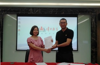 偉才幼兒園走進廣東韶關，打造高品質(zhì)學前教育