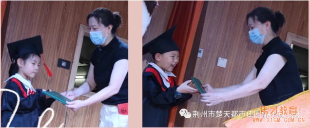 湖北荊州楚天都市佳園偉才幼兒園：“非凡的年歲，動(dòng)容的成長”2020年畢業(yè)典禮