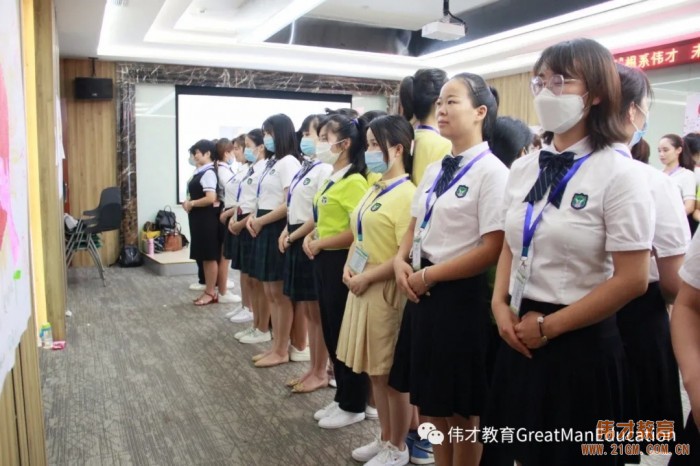 我們準備好了！——2020年新教師培訓(xùn)班圓滿結(jié)束