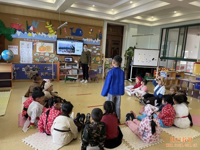 秋韻正濃時(shí)，悄然迎立冬丨浙江慈溪清水灣偉才幼兒園