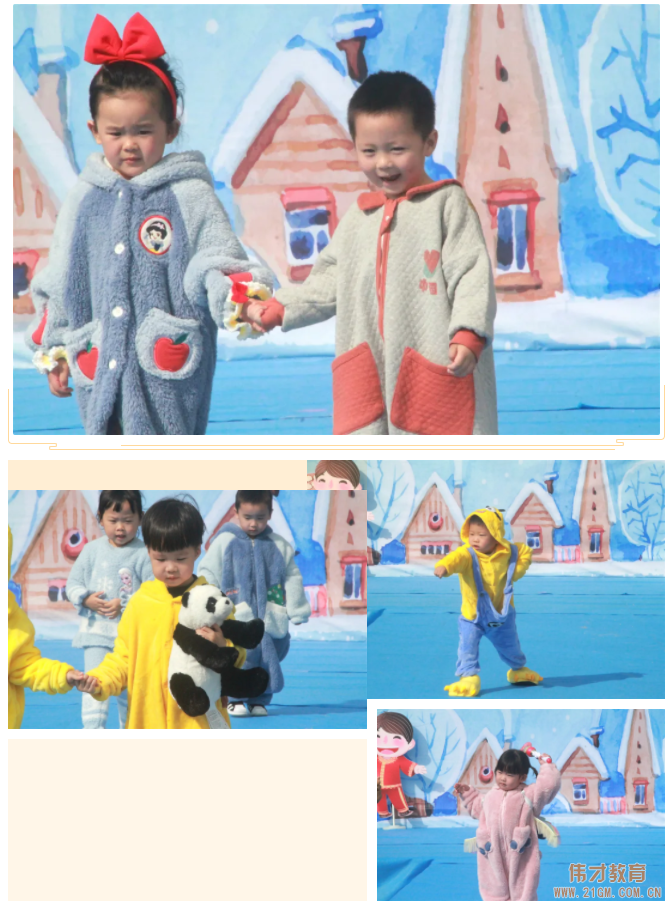 秋韻正濃時(shí)，悄然迎立冬丨浙江慈溪清水灣偉才幼兒園