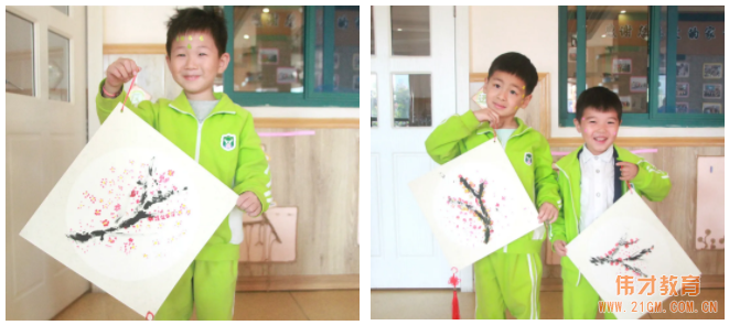 秋韻正濃時(shí)，悄然迎立冬丨浙江慈溪清水灣偉才幼兒園