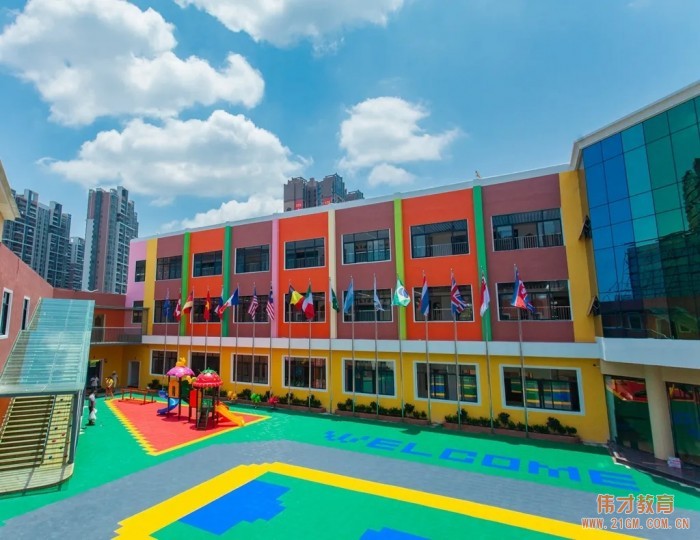 廣東普寧市偉才幼兒園被評為“揭陽市平安校園”！