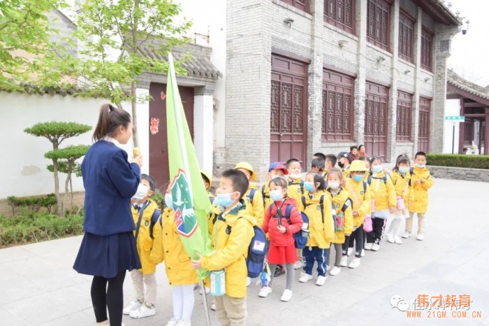 測(cè)量古巷，甘肅天水佳水岸偉才幼兒園社會(huì)實(shí)踐活動(dòng)