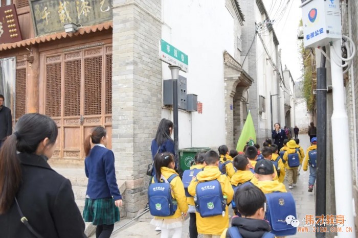 測(cè)量古巷，甘肅天水佳水岸偉才幼兒園社會(huì)實(shí)踐活動(dòng)