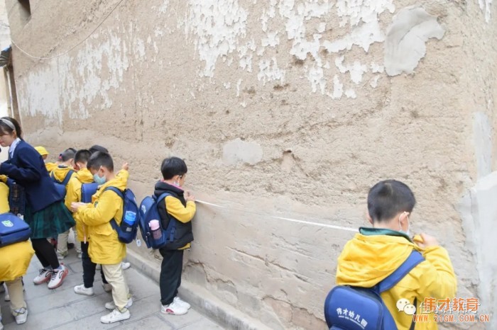 測(cè)量古巷，甘肅天水佳水岸偉才幼兒園社會(huì)實(shí)踐活動(dòng)