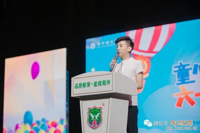 湖北孝感偉才幼兒園慶建黨100周年暨六一文藝匯演，榮登《孝感晚報》
