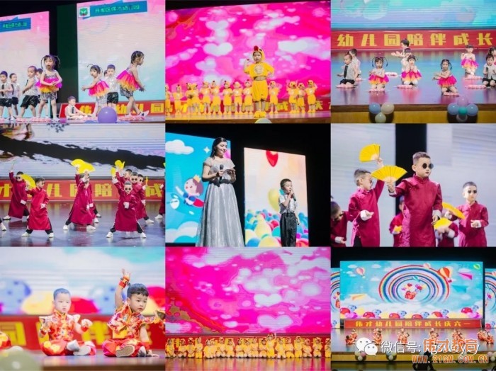 湖北孝感偉才幼兒園慶建黨100周年暨六一文藝匯演，榮登《孝感晚報》