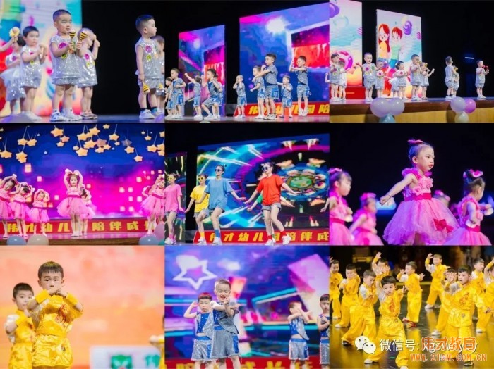 湖北孝感偉才幼兒園慶建黨100周年暨六一文藝匯演，榮登《孝感晚報》