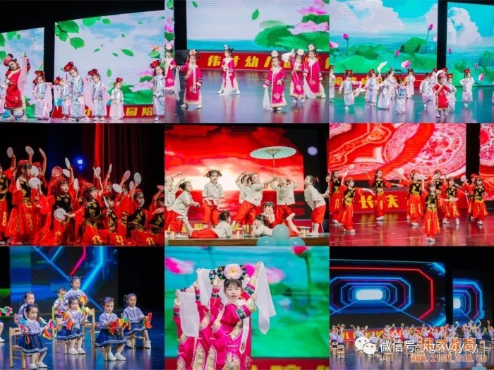 湖北孝感偉才幼兒園慶建黨100周年暨六一文藝匯演，榮登《孝感晚報》