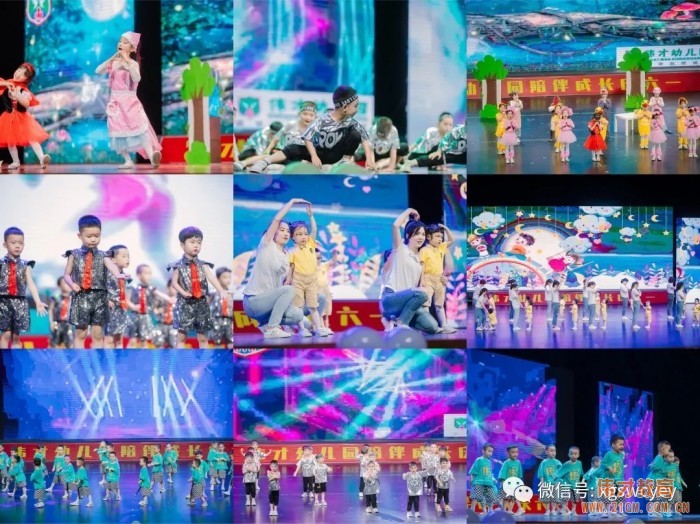 湖北孝感偉才幼兒園慶建黨100周年暨六一文藝匯演，榮登《孝感晚報》