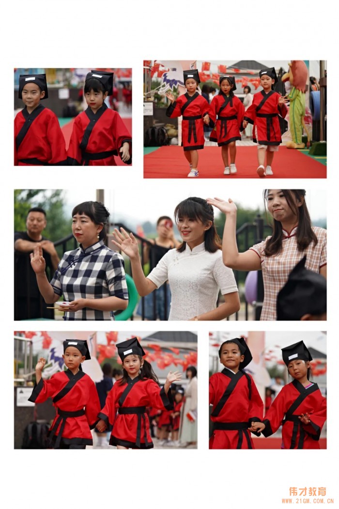 “幸福小時(shí)光，夢想正啟航”2021畢業(yè)季——遼寧錦州東湖一號偉才幼兒園