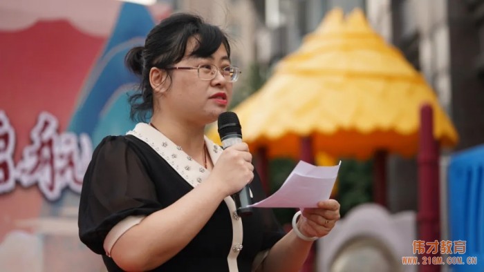 “幸福小時(shí)光，夢想正啟航”2021畢業(yè)季——遼寧錦州東湖一號偉才幼兒園