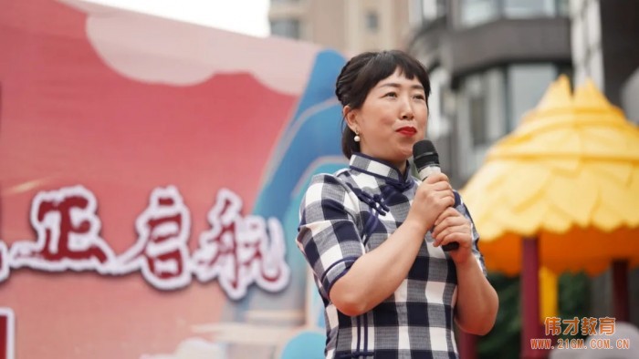 “幸福小時(shí)光，夢想正啟航”2021畢業(yè)季——遼寧錦州東湖一號偉才幼兒園