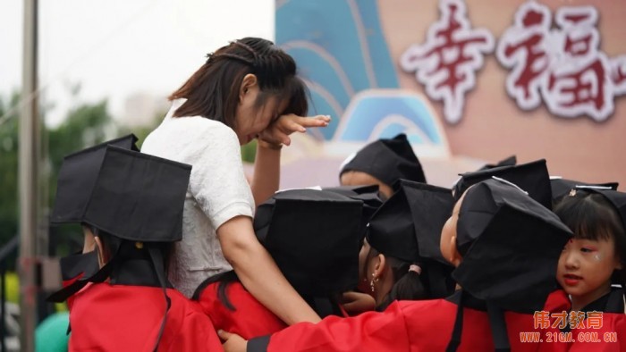 “幸福小時(shí)光，夢想正啟航”2021畢業(yè)季——遼寧錦州東湖一號偉才幼兒園