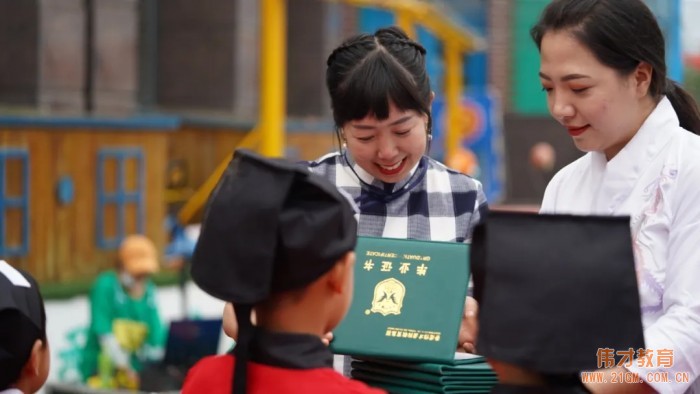 “幸福小時(shí)光，夢想正啟航”2021畢業(yè)季——遼寧錦州東湖一號偉才幼兒園