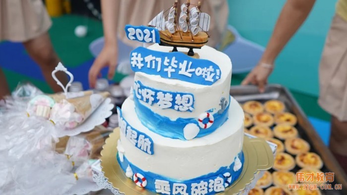 “幸福小時(shí)光，夢想正啟航”2021畢業(yè)季——遼寧錦州東湖一號偉才幼兒園