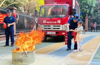 消防安全，銘記于心--廣西貴港凱旋國(guó)際偉才幼兒園消防演練