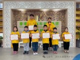 偉才喜報丨耕耘結碩果，砥礪共前行——祝賀各地偉才幼兒園榮獲佳績！