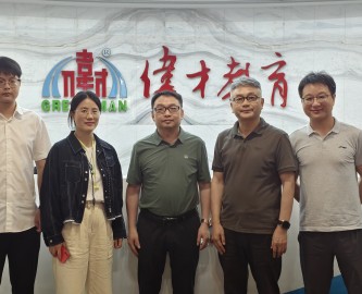 深化產(chǎn)教融合，共謀發(fā)展新篇 | 廣東白云學(xué)院領(lǐng)導(dǎo)蒞臨偉才教育總部交流