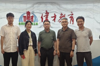 深化產(chǎn)教融合，共謀發(fā)展新篇 | 廣東白云學(xué)院領(lǐng)導(dǎo)蒞臨偉才教育總部交流
