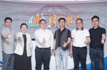 共探教育，共話合作丨廣州工控健康教育來訪偉才教育總部