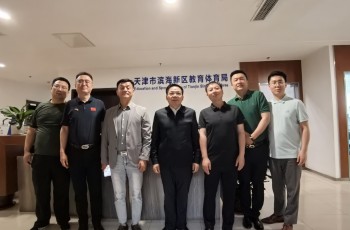 強強聯(lián)合 共謀發(fā)展 | 偉才教育集團與天津濱海新區(qū)推進合作
