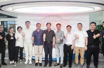 戰(zhàn)略攜手，共謀發(fā)展｜天津開放大學與偉才教育共話銀發(fā)經(jīng)濟新機遇?