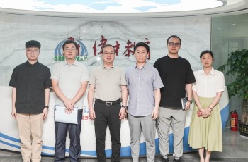 聚焦智慧教育解決方案 | 廣州文化集團到訪偉才教育，共筑課后服務數(shù)字化新生態(tài)